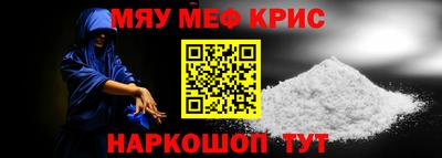 каннабис Гусь-Хрустальный