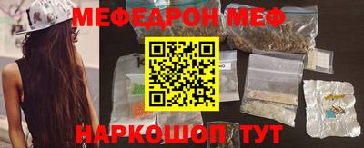 прущие крисы Гусев