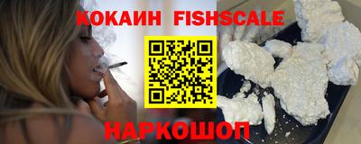 каннабис Гусь-Хрустальный