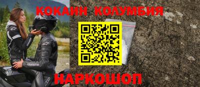 каннабис Гусь-Хрустальный