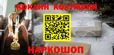 прущие крисы Гусев