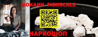экстази Гусиноозёрск