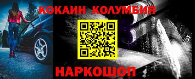 прущие крисы Гусев