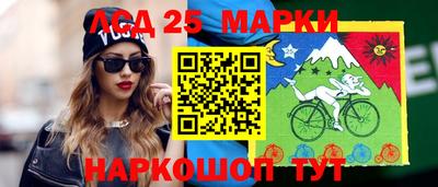 мефедрон VHQ Донской