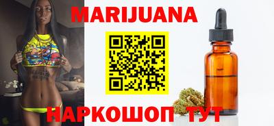 прущие крисы Гусев