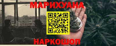 прущие крисы Гусев