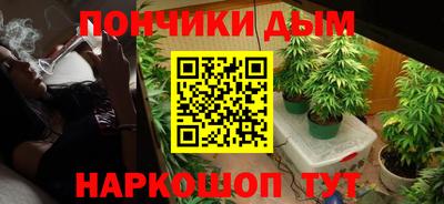 прущие крисы Гусев