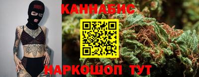 экстази Гусиноозёрск