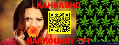 экстази Гусиноозёрск