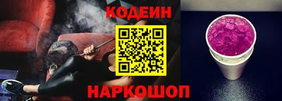 каннабис Гусь-Хрустальный