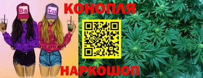 экстази Гусиноозёрск