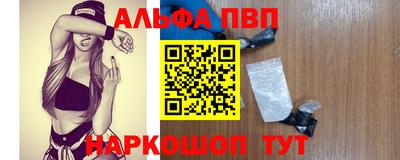 экстази Гусиноозёрск