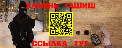 прущие крисы Гусев