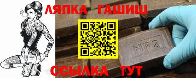 экстази Гусиноозёрск