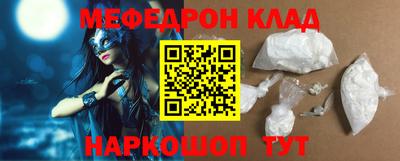 каннабис Гусь-Хрустальный