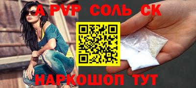 экстази Гусиноозёрск